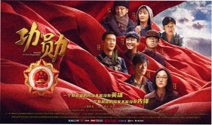 牧神记动漫宣传大图